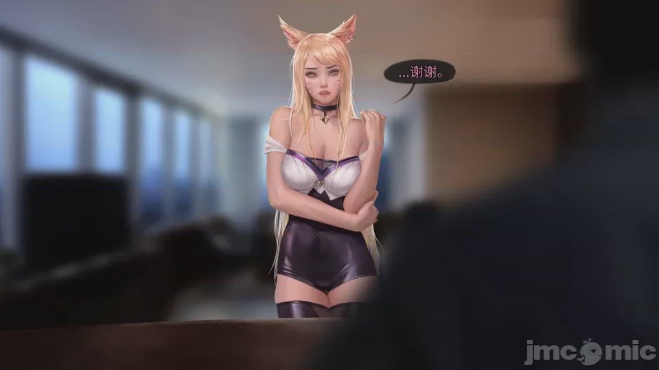 第1话，第 54 頁