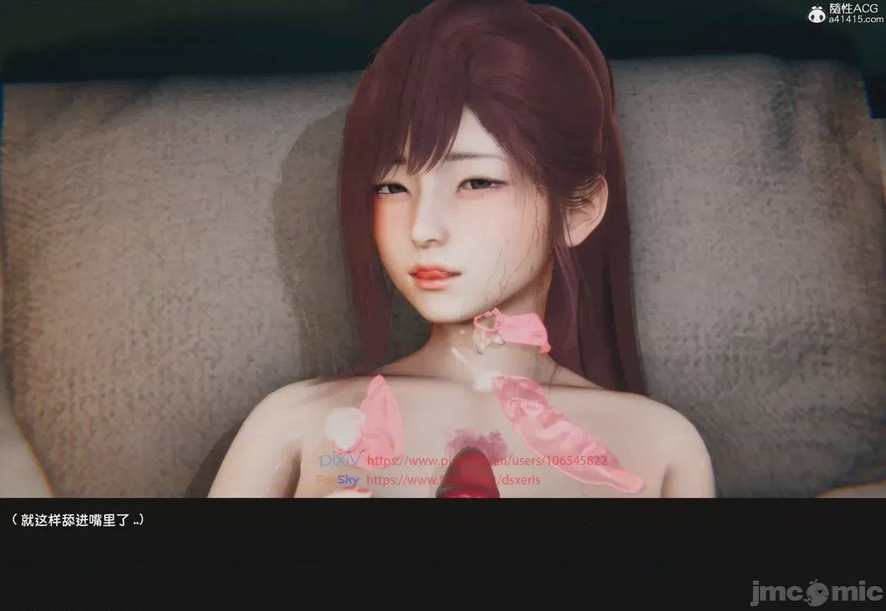 第1话, pahina 332