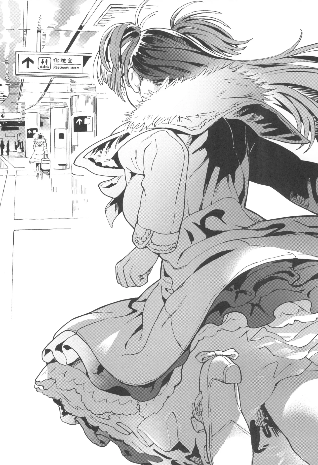 第 1 章, trang 58