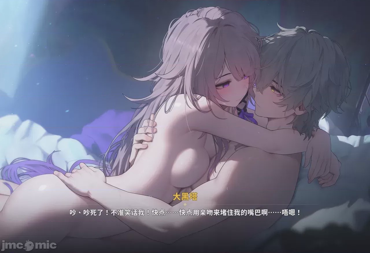 第1话、102 ページ