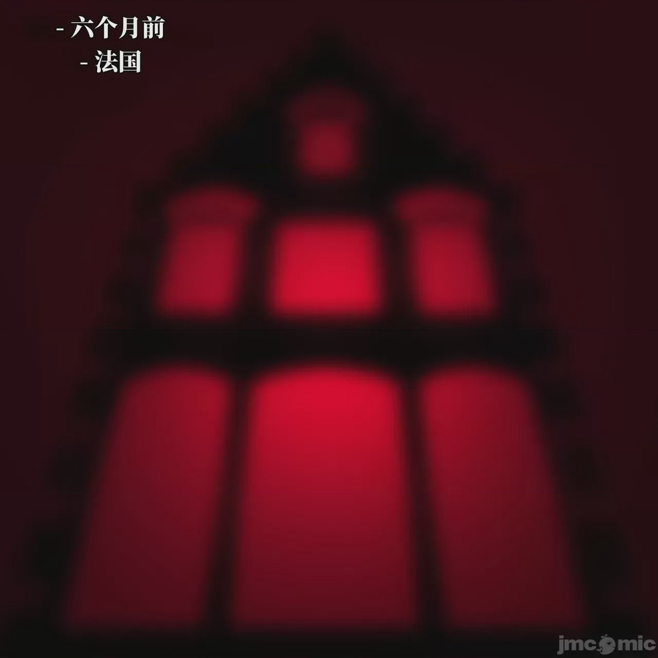 第1话, 페이지 4