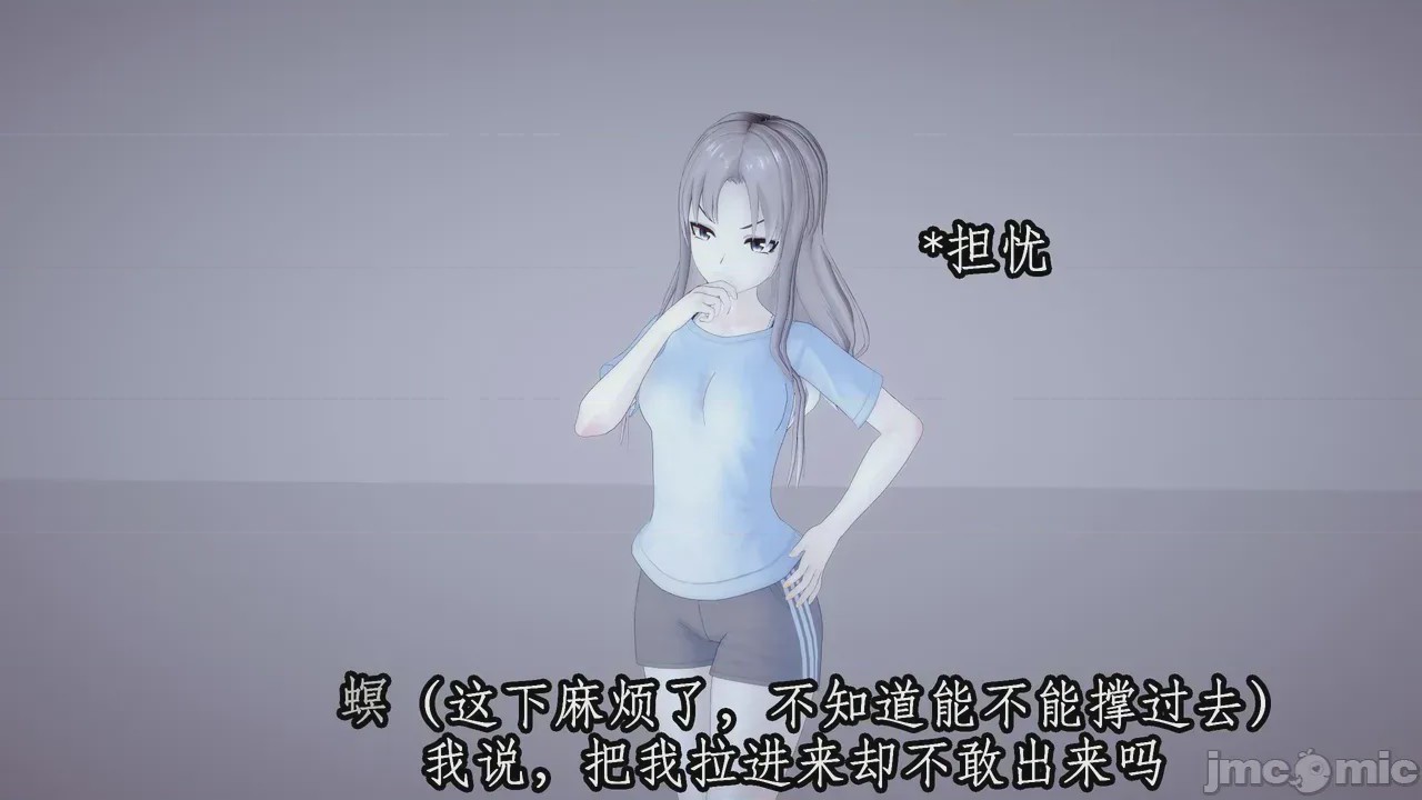 第1话，第 465 頁