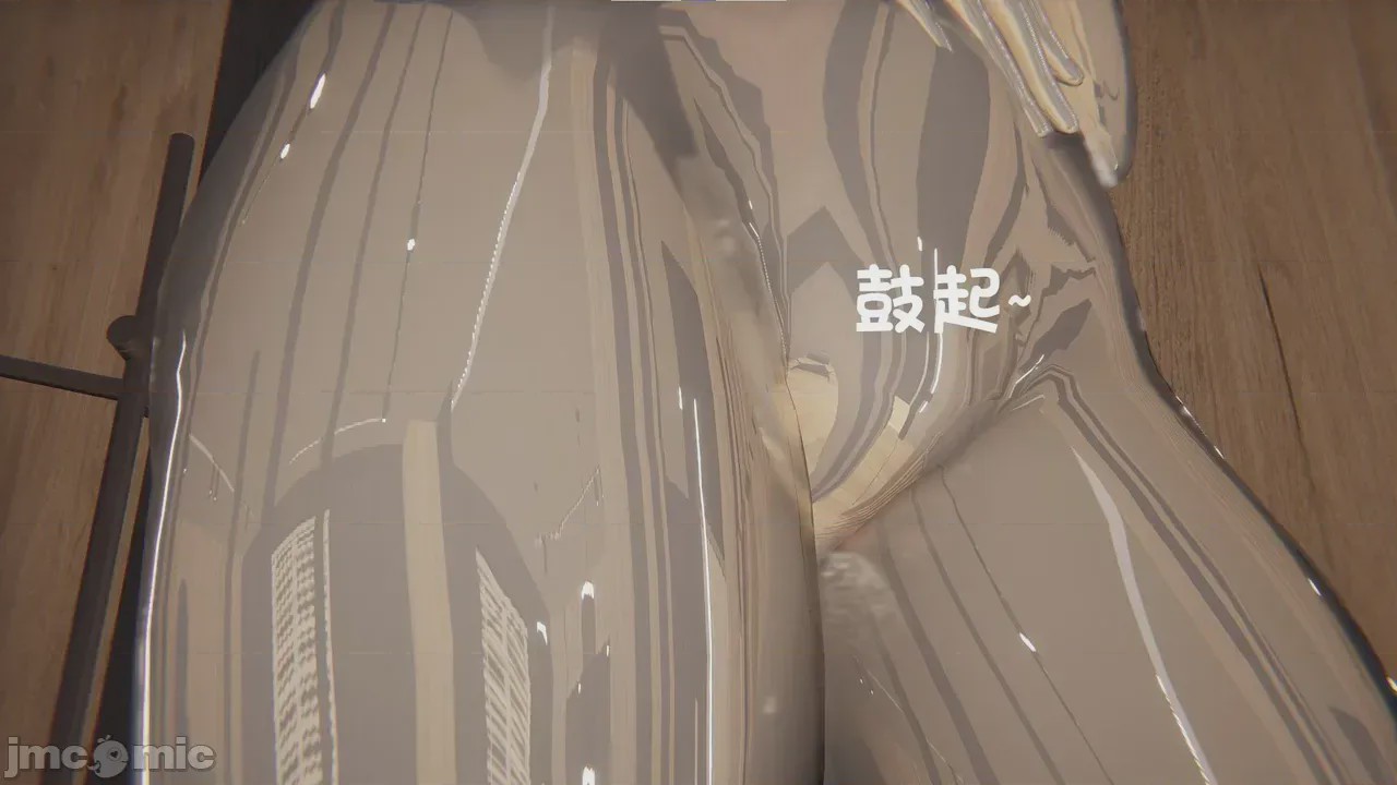 第1话，第 25 頁