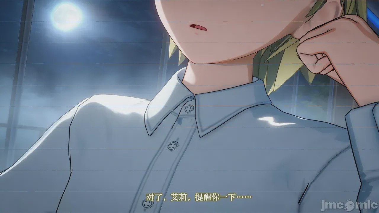 第1话，第 603 页