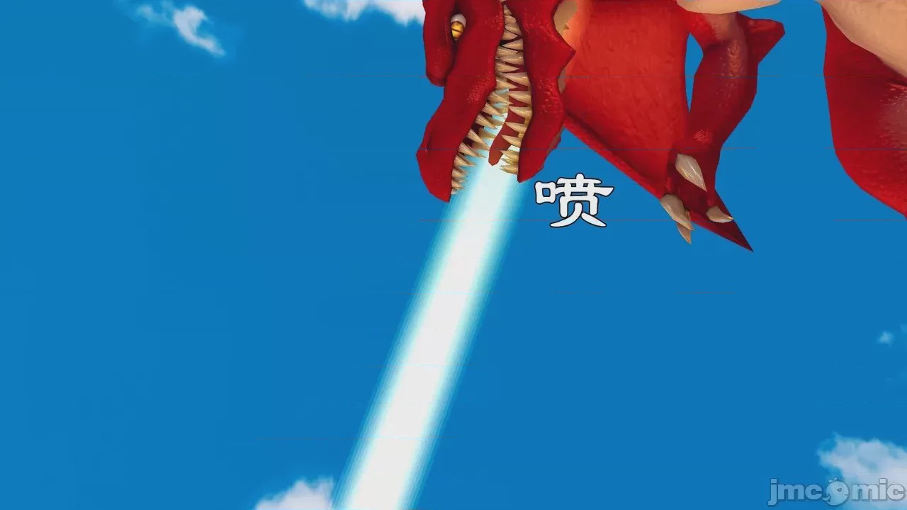 第1话，第 91 页