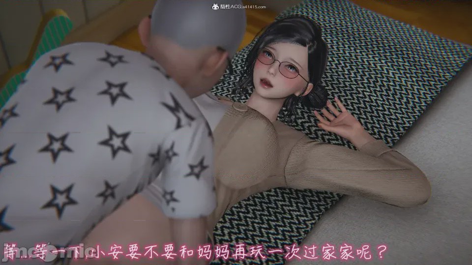 第1话，第 555 頁