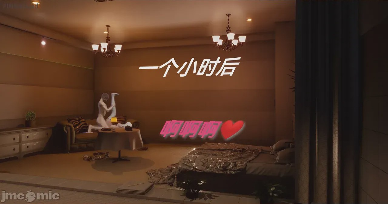 第1话，第 126 頁