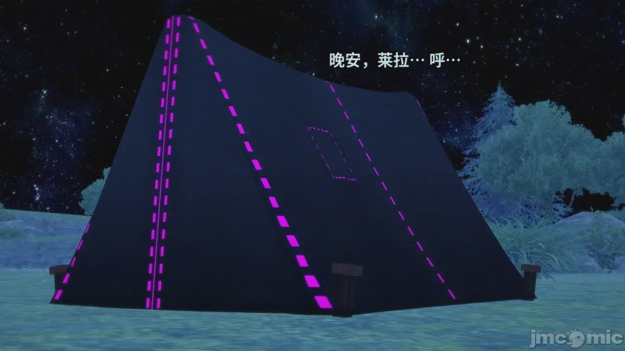 第1话，第 182 頁