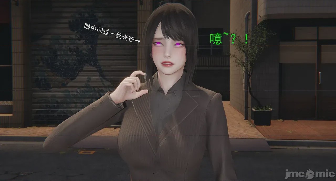 第1话，第 286 頁