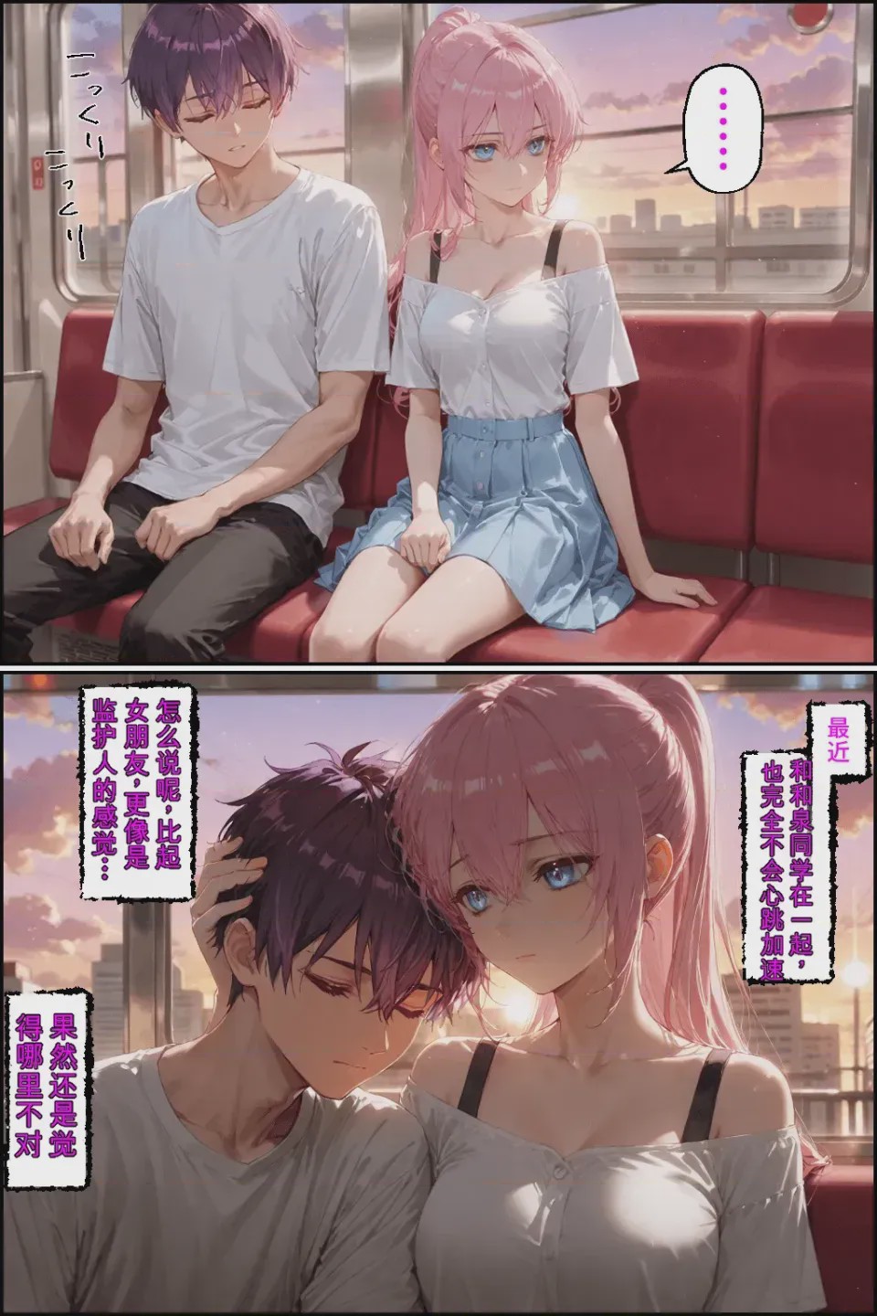 第 1 章，第 132 页