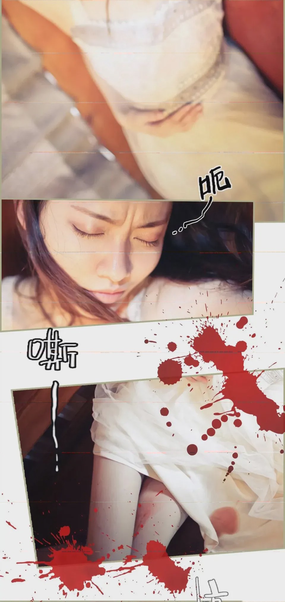 第1话 1(第1話)、9 ページ