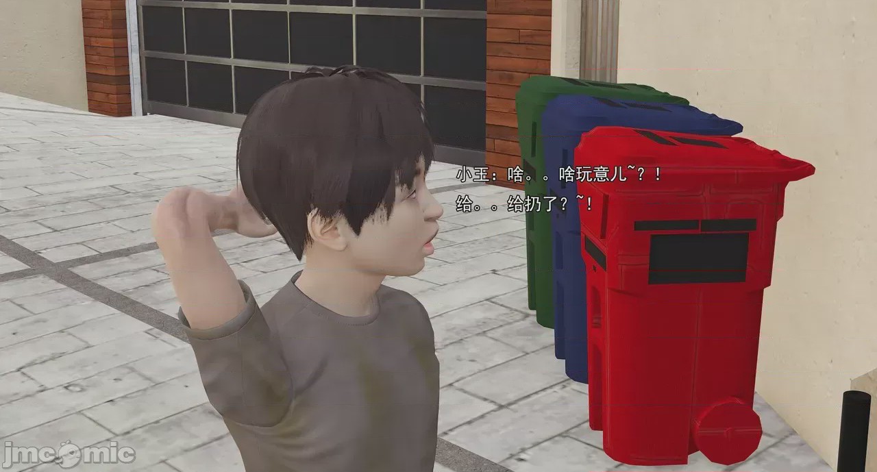 第1话，第 464 页