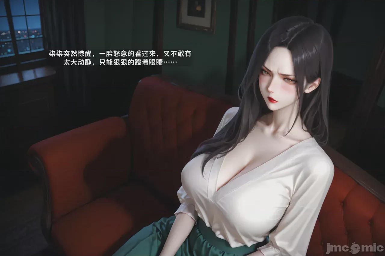 第1话，第 415 页