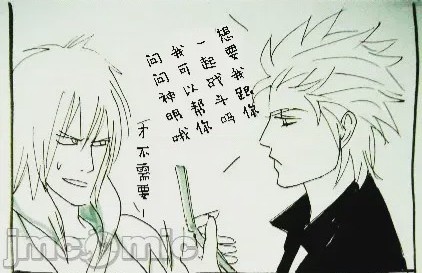 第1话，第 371 页