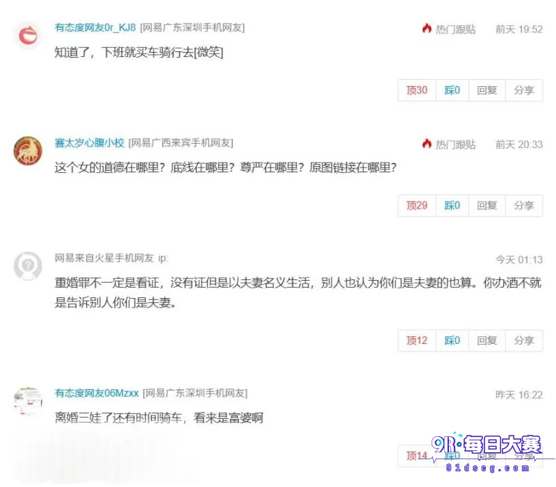 下载 (21).png