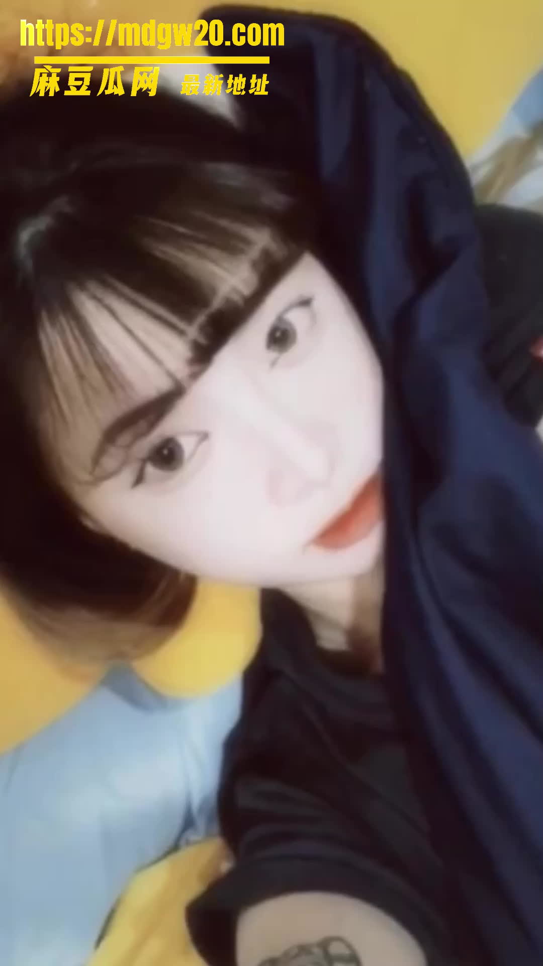 Instagram极品高颜值台湾小网红 雀斑 与前男友自拍的露脸做爱视频被曝光 | 麻豆瓜网｜麻豆传媒旗下的免费成人吃瓜黑料网