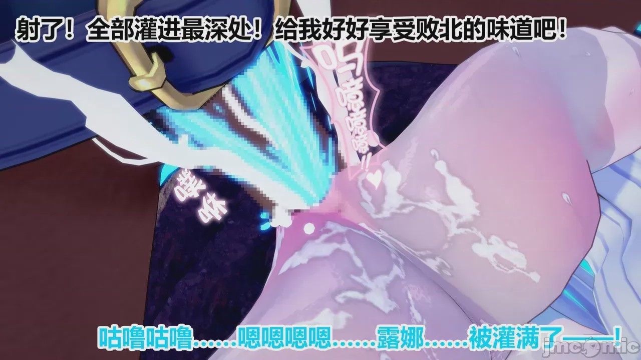 第1话，第 190 頁