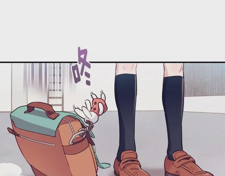 第1话 第1話 風（1）, page 35