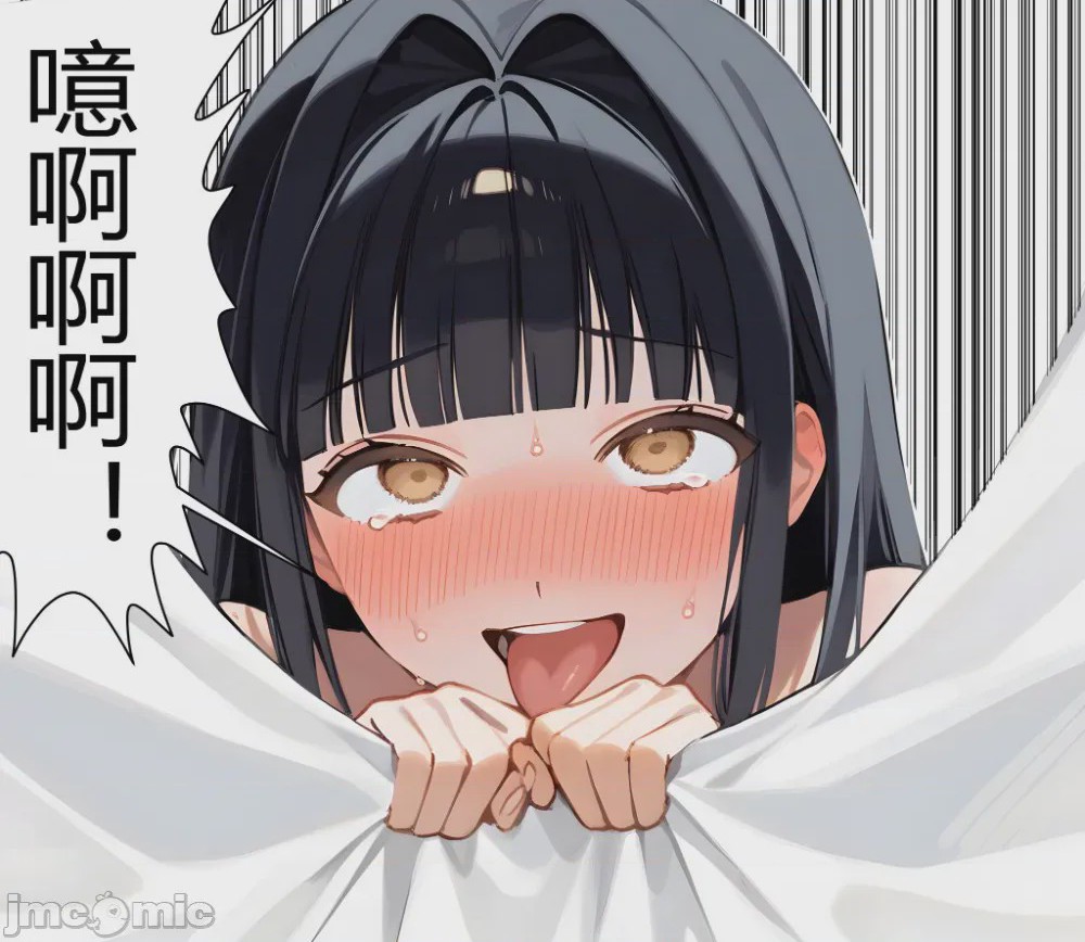 第1话，第 155 页