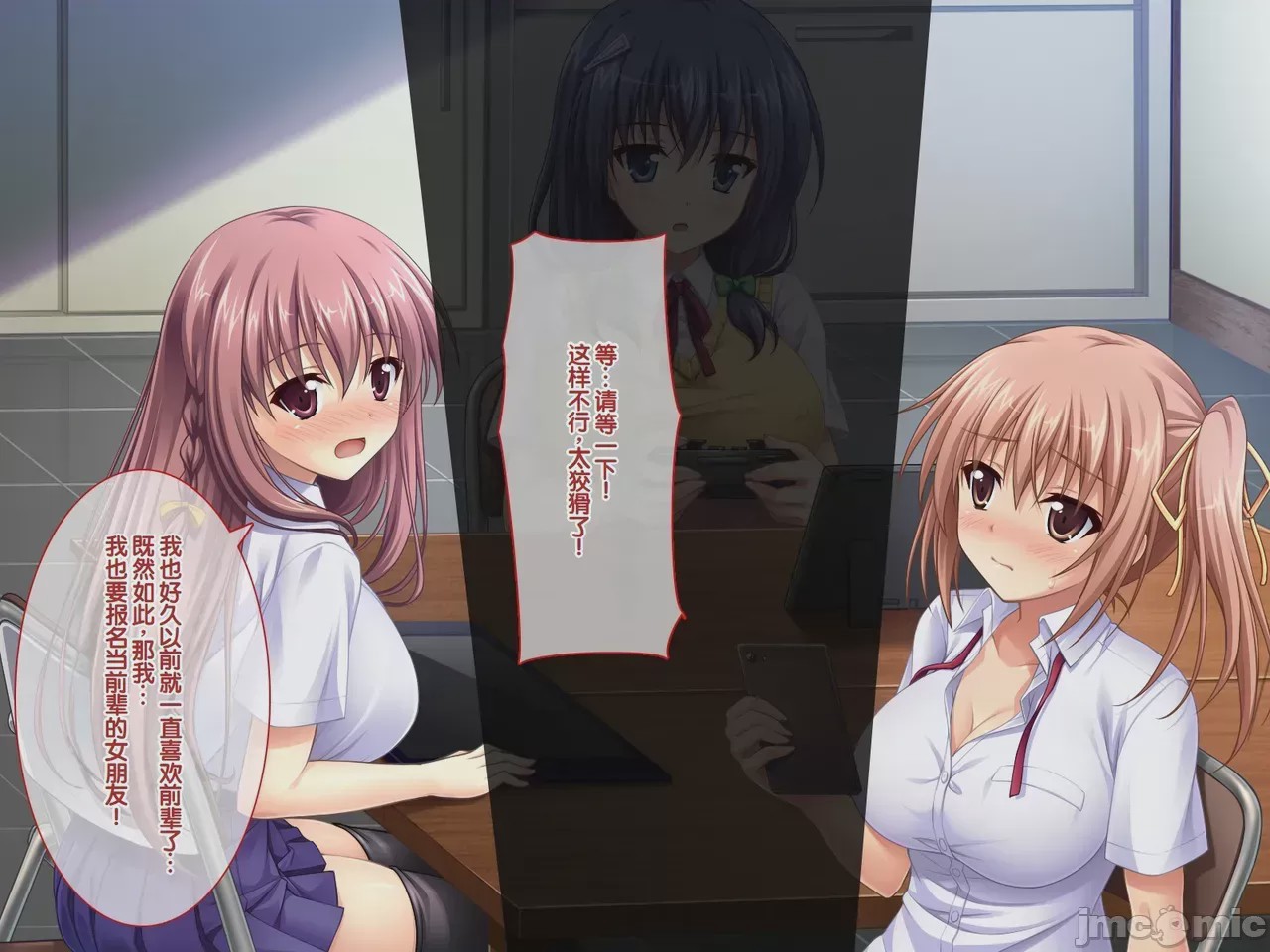 第1话，第 46 页