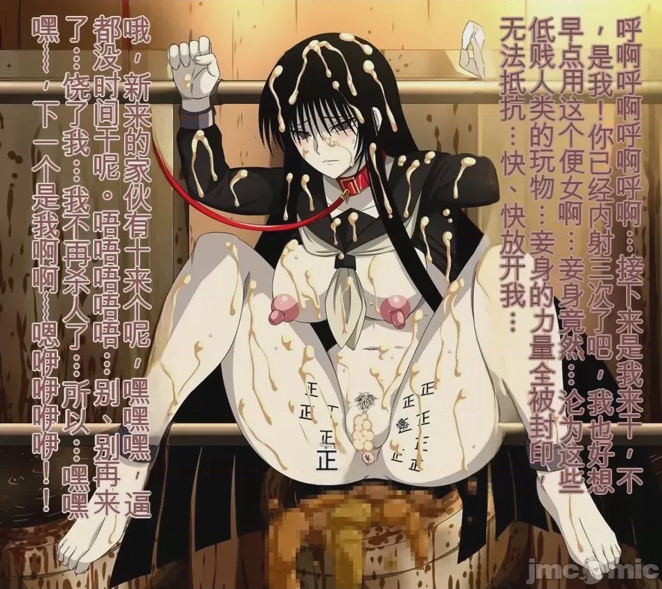 第1话，第 791 页