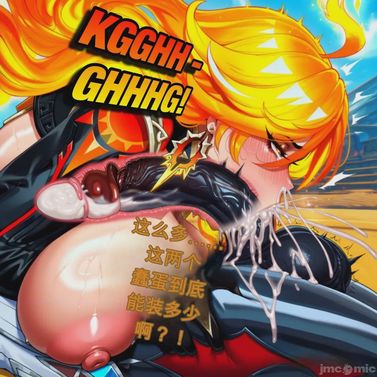 第1话，第 181 頁
