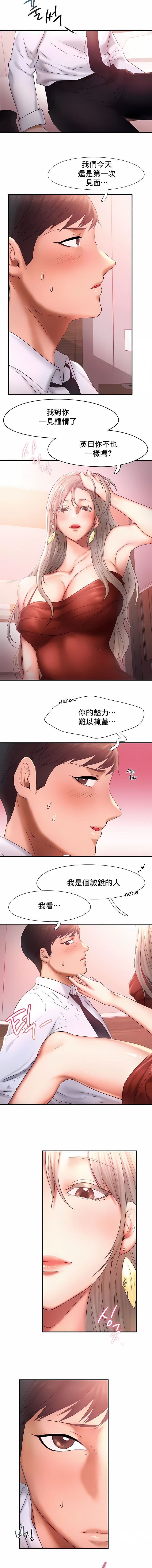 1，第 143 頁