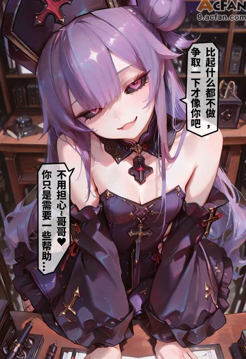 第1章，第 258 页
