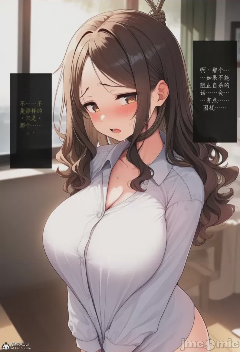 第1话，第 352 页