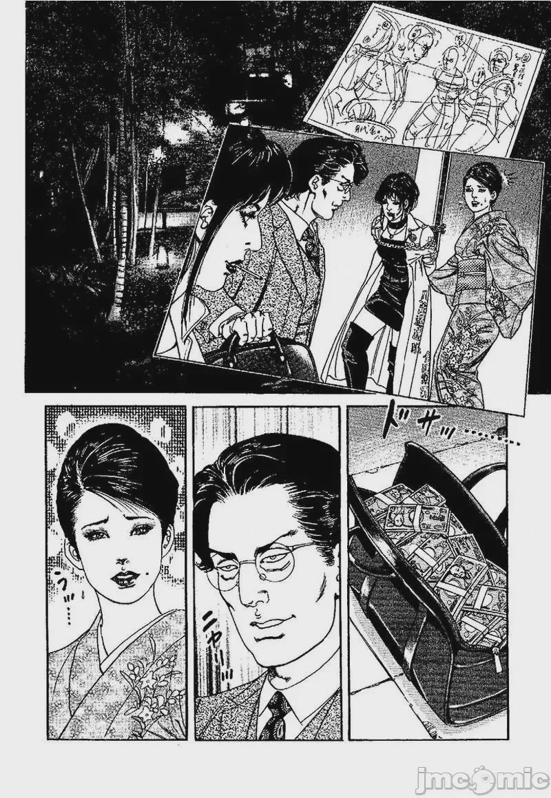 第1话，第 142 页