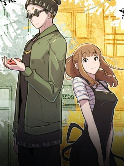 Poster for 惊奇宠物店