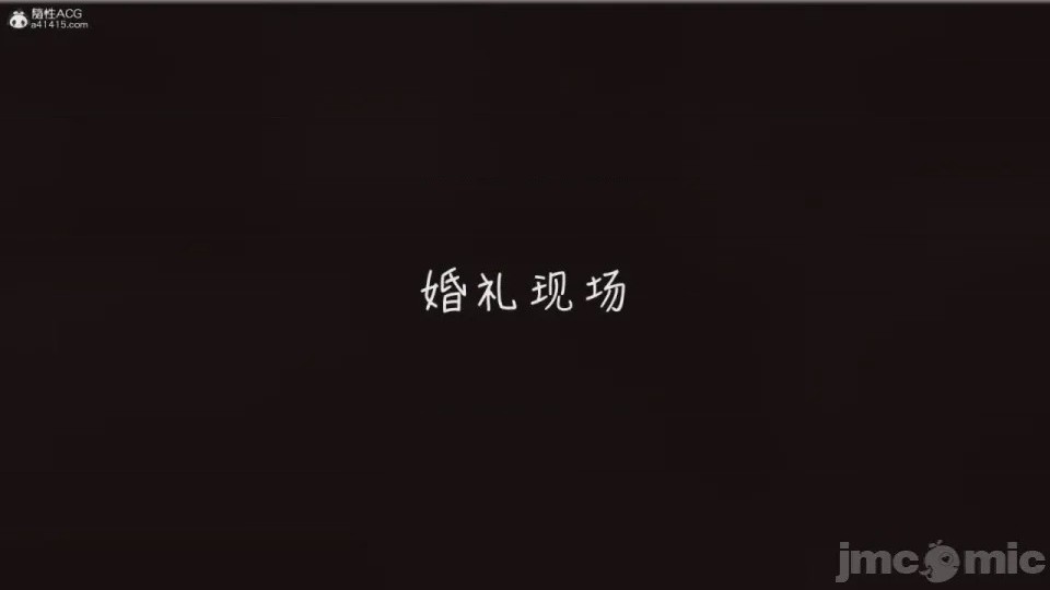 第1话，第 1320 页