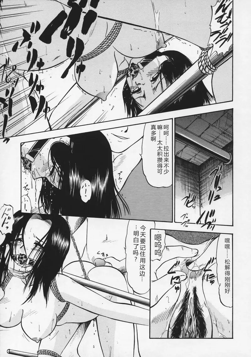第 1 章, page 23