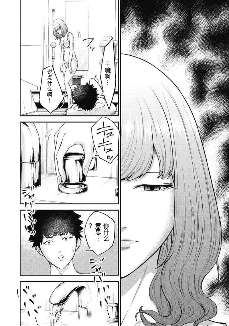 第 1 章，第 126 页