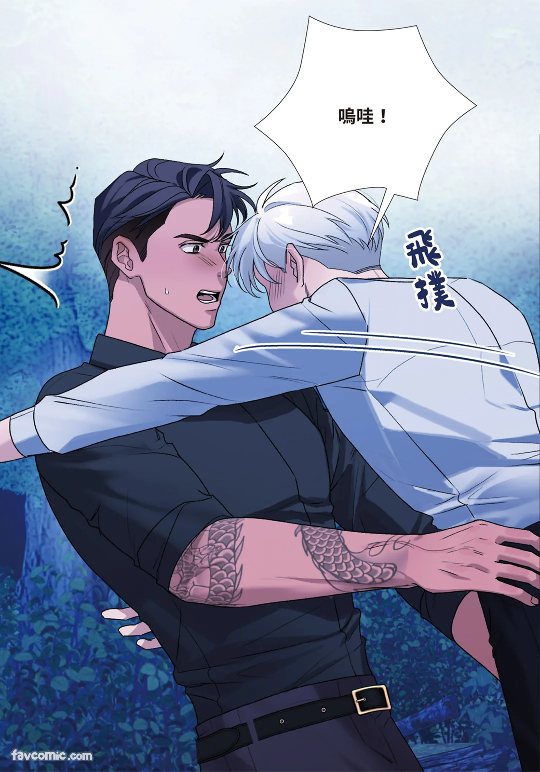第 1 章, trang 220