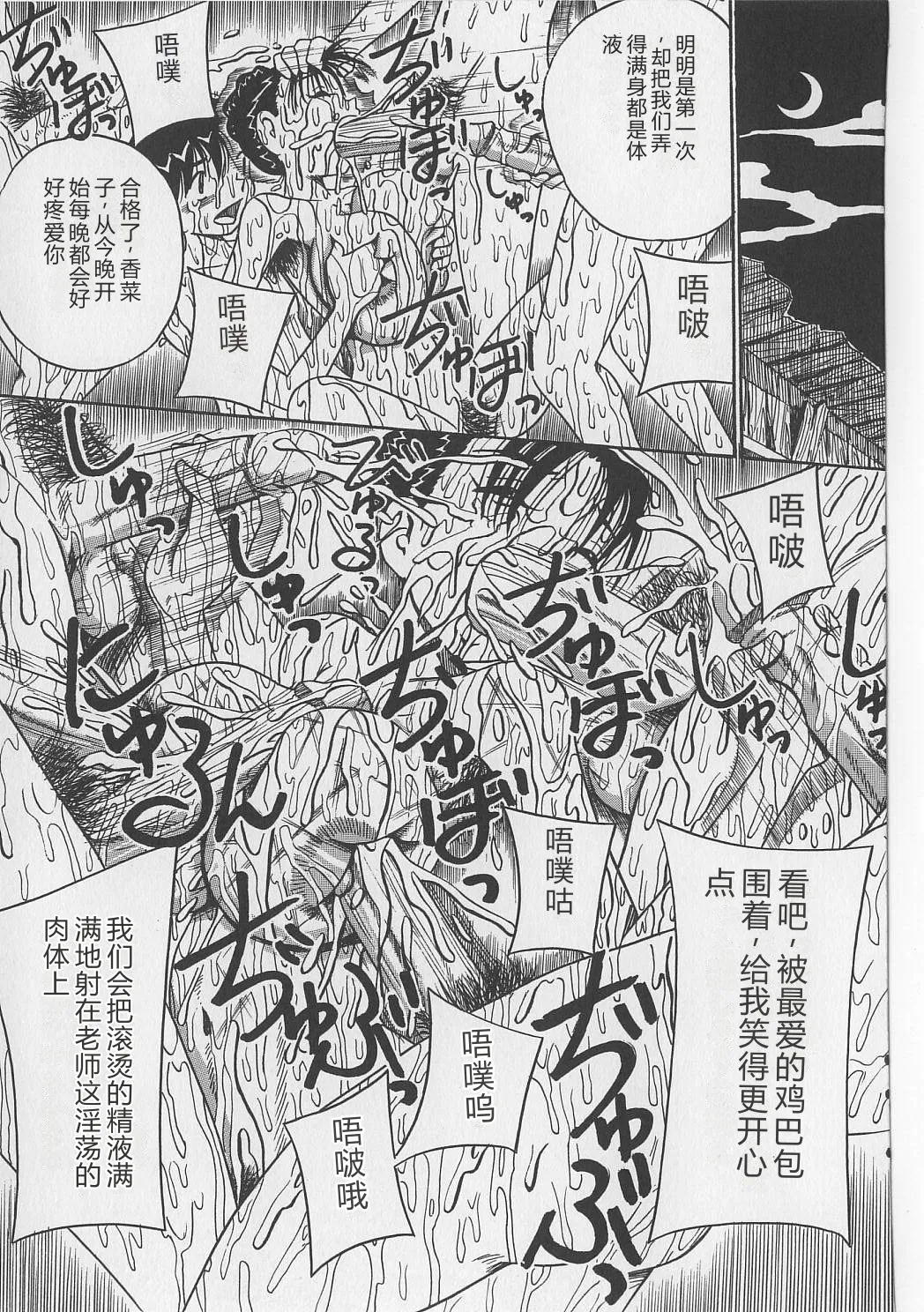 第 1 章, page 123