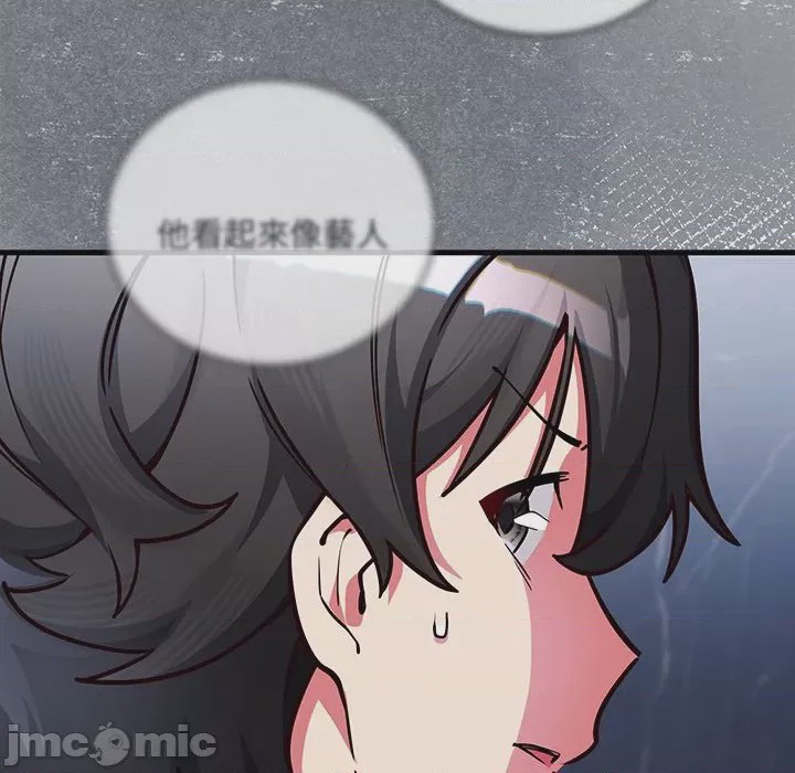 第1话 滿意度評鑑中 第1話，第 325 页