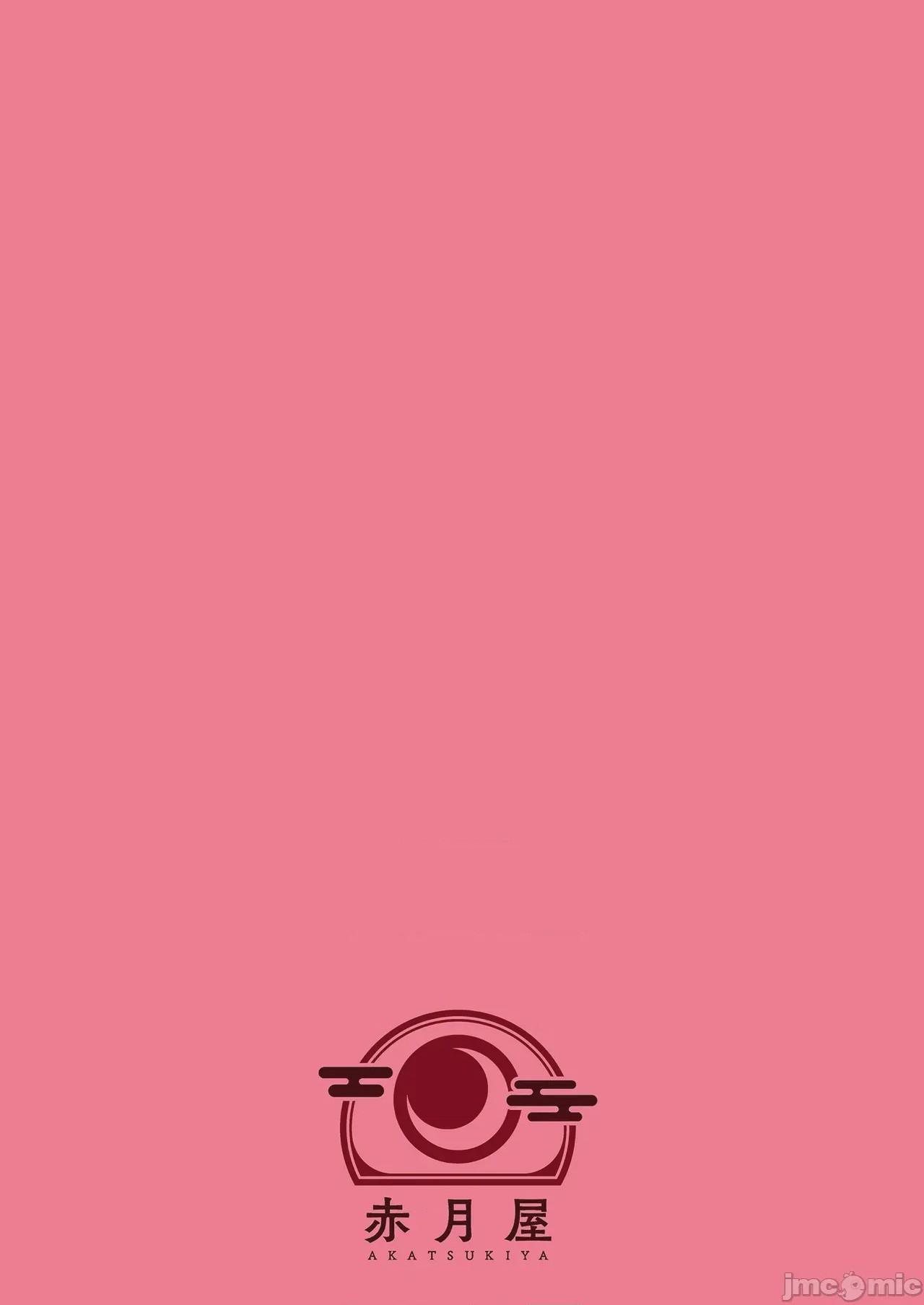 第1话，第 187 页