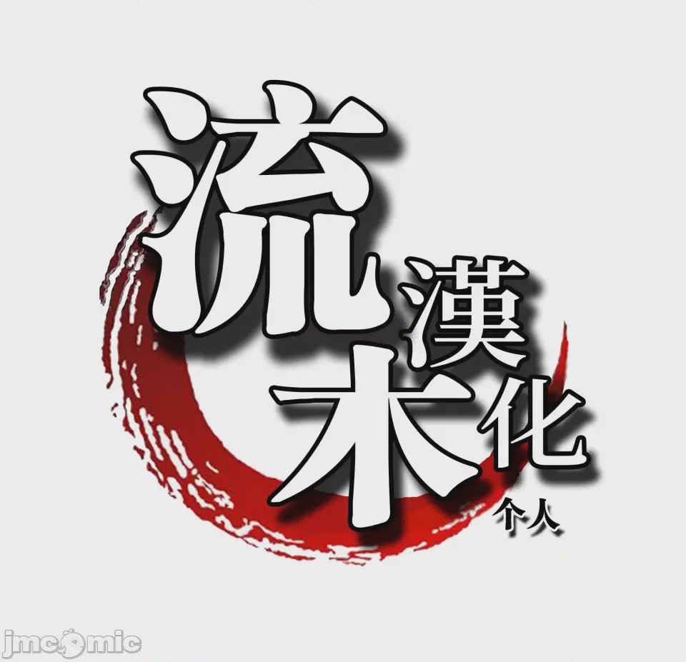 第1话, 페이지 48
