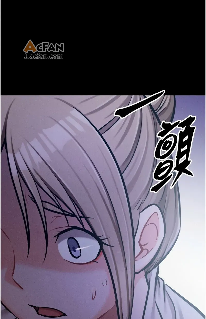第39话，第 42 页