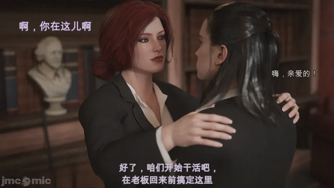 第1话，第 3 页