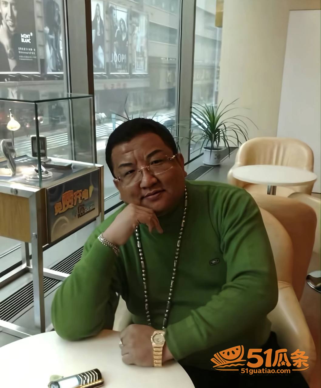 沈阳老佛 伪装富豪认相关图片3