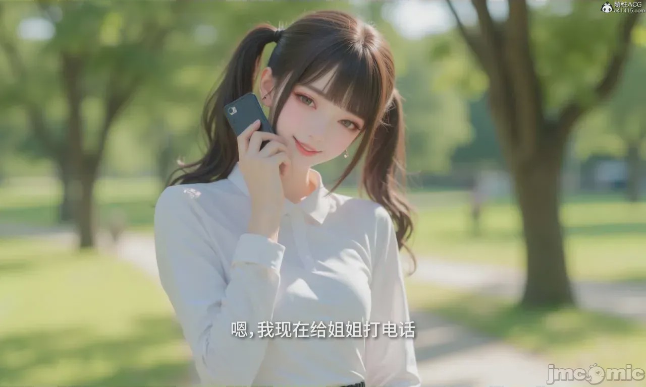 第1话，第 514 頁