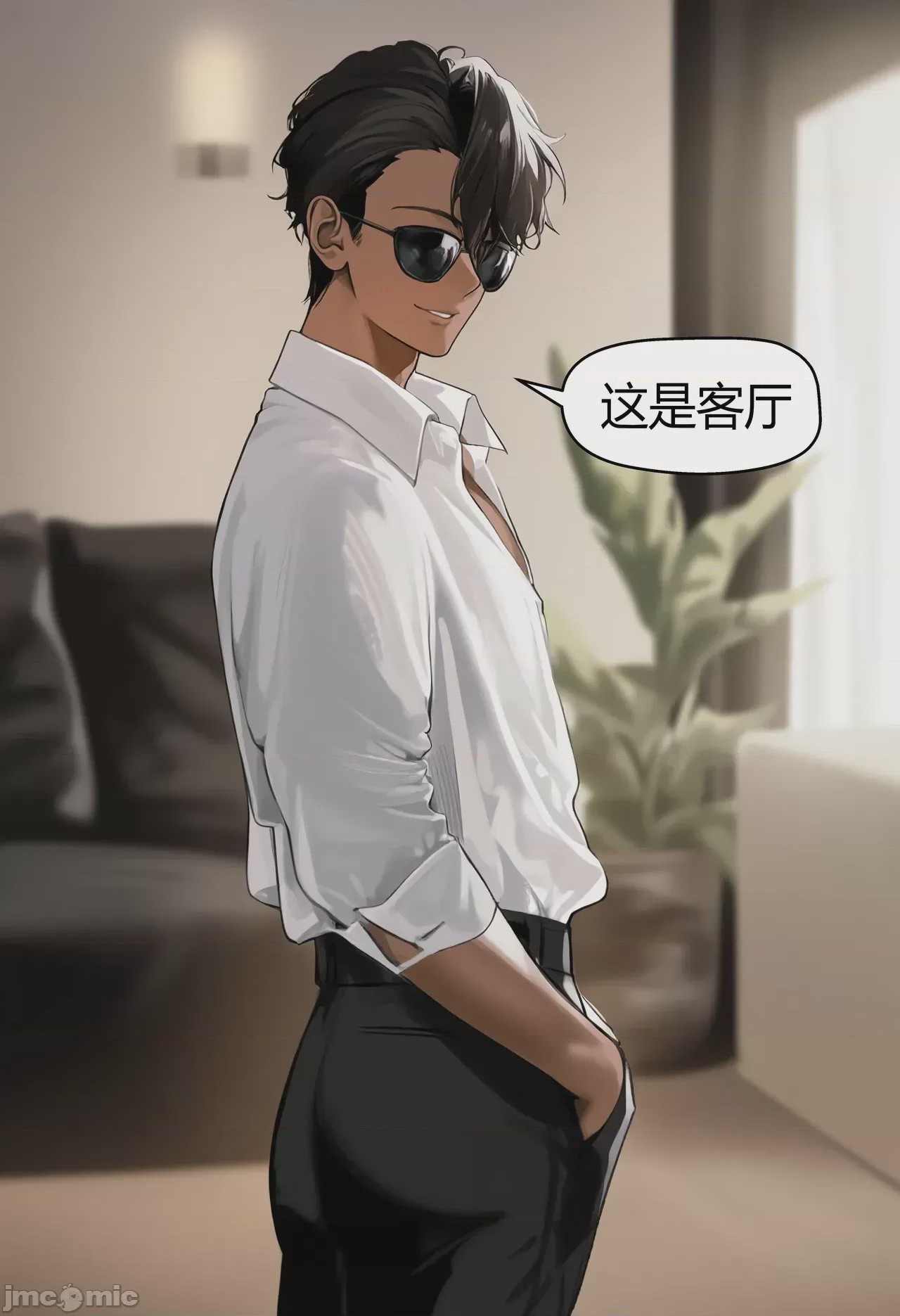 第1话, page 32