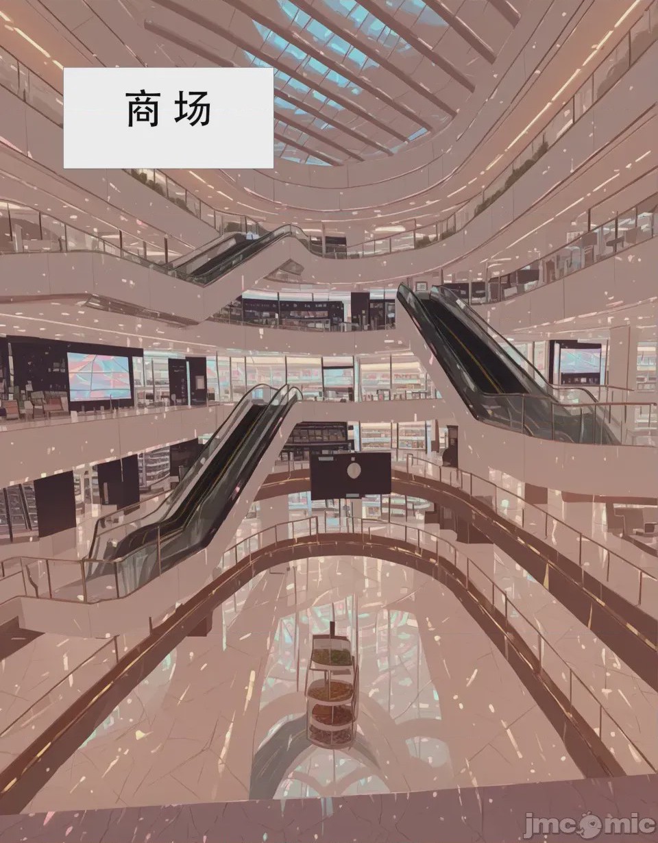 第1话，第 21 頁