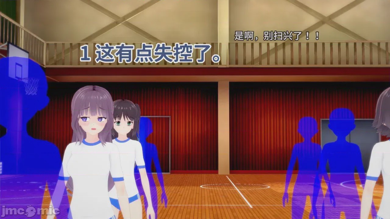 第1话，第 252 页