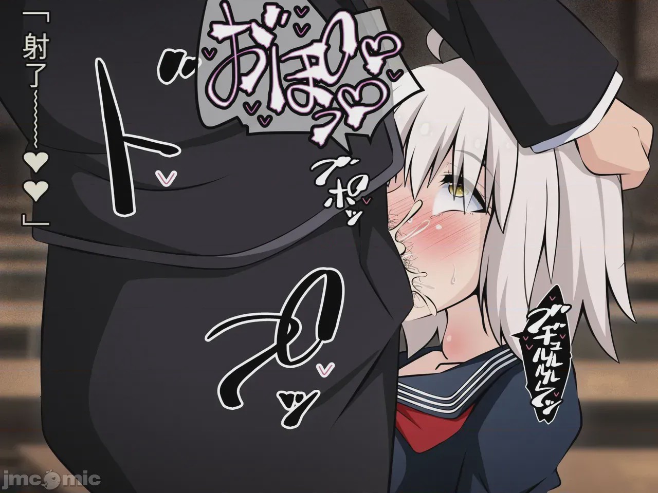 第1话, page 44