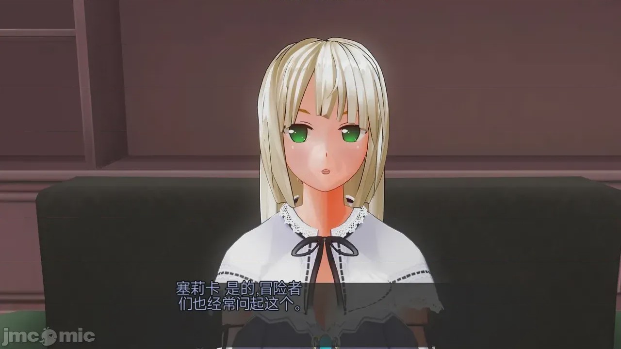 第1话，第 223 页