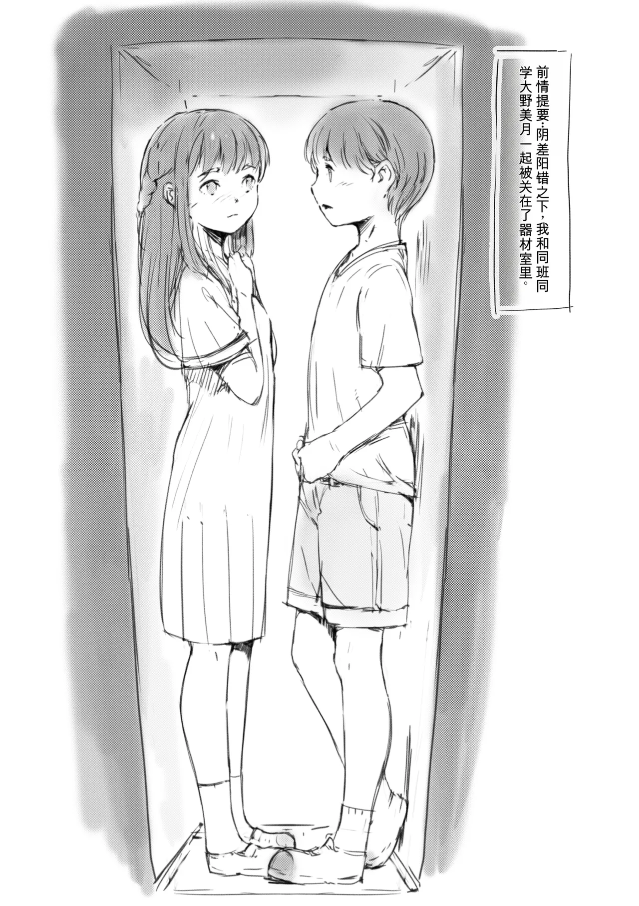 第 1 章，第 180 页