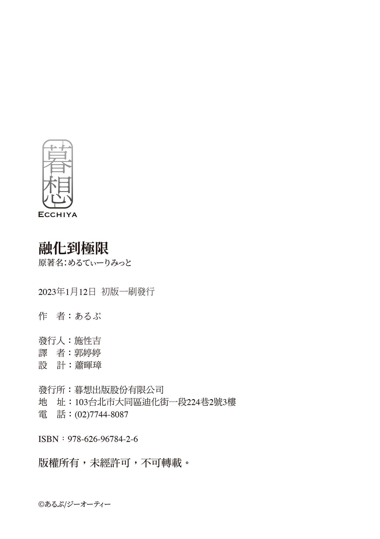 第 1 章，第 223 页